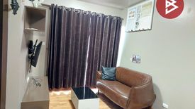 1 Bedroom Condo for sale in Sanam Chan, Nakhon Pathom