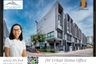 4 Bedroom Townhouse for sale in JW Home Office, Don Mueang, Bangkok