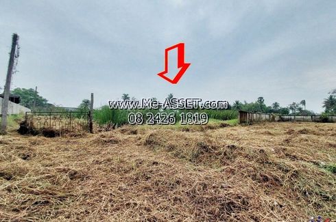 Land for sale in Lan Tak Fa, Nakhon Pathom