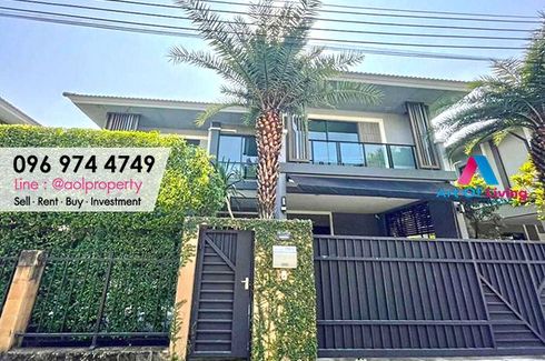 3 Bedroom House for sale in Suan Luang, Bangkok