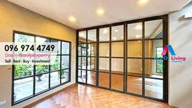 3 Bedroom House for sale in Suan Luang, Bangkok