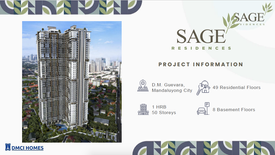 Condo for sale in Sage Residences, Mauway, Metro Manila near MRT-3 Shaw Boulevard