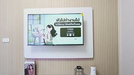 ขายคอนโด 1 ห้องนอน ใน ฉลอง, เมืองภูเก็ต