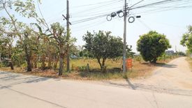 ขายที่ดิน ใน ท่าพระ, เมืองขอนแก่น
