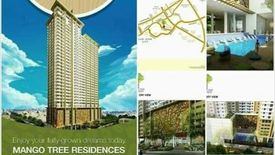 1 Bedroom Condo for sale in Mango Tree Residences, Balong-Bato, Metro Manila near LRT-2 J. Ruiz