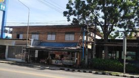 Land for sale in Nai Mueang, Khon Kaen