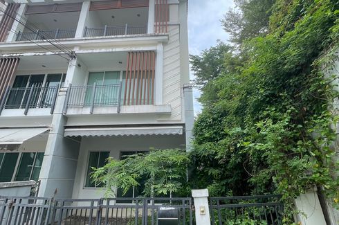 3 Bedroom Townhouse for sale in Baan Klang Muang Urbanion Kaset-Nawamin 2, Anusawari, Bangkok