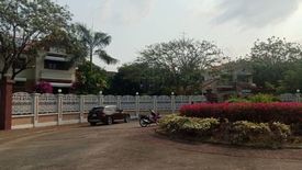 Land for sale in Bang Na, Bangkok