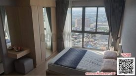 1 Bedroom Condo for rent in IDEO O2, Bang Na, Bangkok near BTS Bang Na