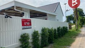 3 Bedroom House for sale in Phra Lap, Khon Kaen