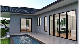 2 Bedroom Villa for sale in Tha Sai, Chiang Rai