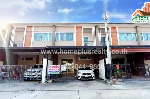 3 Bedroom Townhouse for sale in BAAN RATCHAPRUEK SUVARNABHUMI – LADKRABANG, Lam Pla Thio, Bangkok