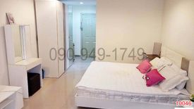 1 Bedroom Condo for rent in Regent Home 22 Sukhumvit 85, Bang Chak, Bangkok near BTS On Nut