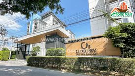 1 Bedroom Condo for Sale or Rent in Muang Thong Condo Bangna, Bang Chalong, Samut Prakan