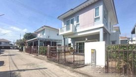 3 Bedroom House for sale in Supalai Ville Wongwaen - Lumlukka Klong 5, Bueng Kham Phroi, Pathum Thani near BTS Eastern Outer Ring