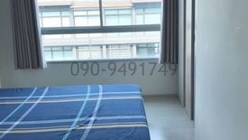 1 Bedroom Condo for rent in Aspire Ladprao 113, Khlong Chan, Bangkok near MRT Bang Kapi