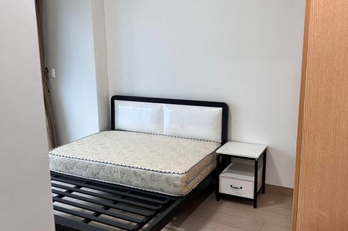 2 Bedroom Condo for sale in Tambo, Metro Manila