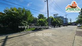 Land for sale in Sanam Bin, Bangkok near Airport Rail Link Don Mueang