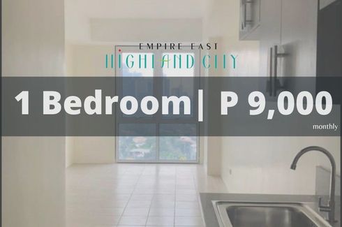 1 Bedroom Condo for sale in Santo Domingo, Rizal