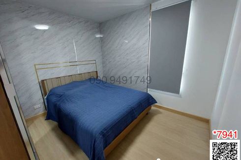1 Bedroom Condo for sale in Ivy Ratchada, Sam Sen Nok, Bangkok near MRT Ratchadaphisek