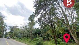 Land for sale in Chang Thun, Trat