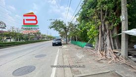 Land for sale in Lat Krabang, Bangkok near Airport Rail Link Lat Krabang