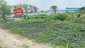 Land for sale in Lat Krabang, Bangkok near Airport Rail Link Lat Krabang