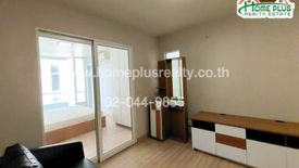 2 Bedroom Condo for sale in M Society, Ban Mai, Nonthaburi near MRT Impact Challenger