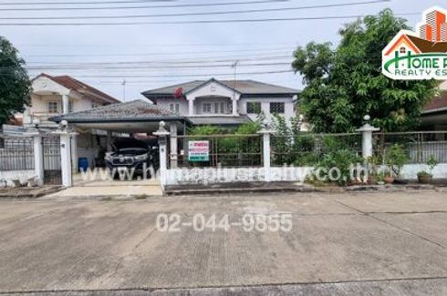 5 Bedroom House for sale in The Residence Ville, Khlong Luang Phaeng, Chachoengsao