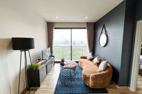 3 Bedroom Condo for sale in THE LINE Jatujak - Mochit, Chatuchak, Bangkok near MRT Chatuchak Park