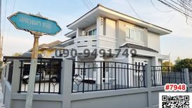 3 Bedroom House for rent in Bang Rak Noi, Nonthaburi near MRT Bang Rak Noi Tha It