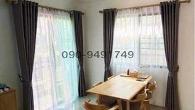 4 Bedroom House for rent in Bang Bua Thong, Nonthaburi