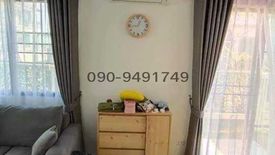 ให้เช่าบ้าน 4 ห้องนอน ใน บางบัวทอง, บางบัวทอง