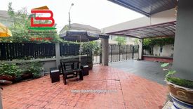 2 Bedroom House for sale in Lam Phak Chi, Bangkok