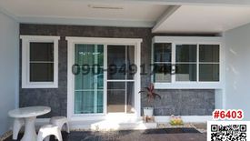 3 Bedroom Townhouse for rent in Dokmai, Bangkok