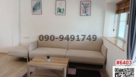 3 Bedroom Townhouse for rent in Dokmai, Bangkok