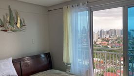 1 Bedroom Condo for sale in Baseline Residences, Capitol Site, Cebu