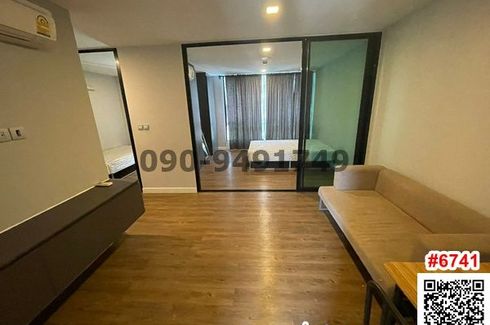 2 Bedroom Condo for rent in Min Buri, Bangkok near MRT Setthabutbamphen