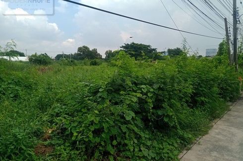 Land for sale in Min Buri, Bangkok near MRT Min Buri