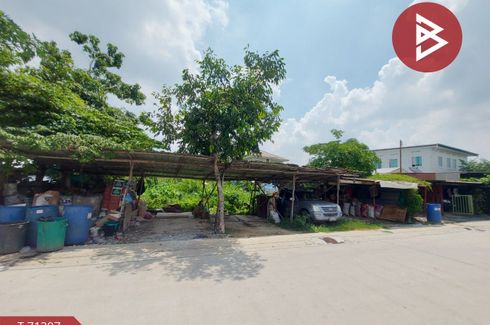Land for sale in Dokmai, Bangkok