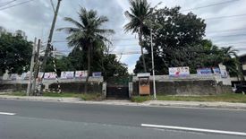 Land for sale in Sacred Heart, Metro Manila near MRT-3 Kamuning