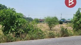 Land for sale in Thung Bua, Nakhon Pathom