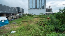 Land for sale in Tambo, Metro Manila