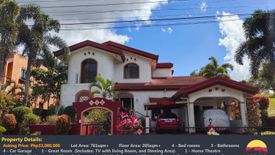 4 Bedroom House for sale in Tartaria, Cavite