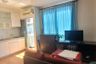 ให้เช่าคอนโด เดอะ พาร์คแลนด์ รัชดา-ท่าพระ 1 ห้องนอน ใน ดาวคะนอง, ธนบุรี ใกล้ BTS ตลาดพลู