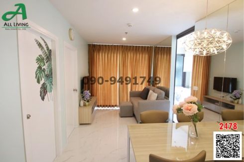 Apartment for rent in IDEO O2, Bang Na, Bangkok near BTS Bang Na