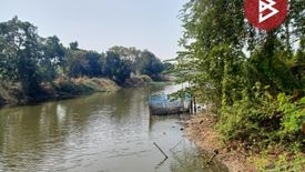 Land for sale in Bang Samak, Chachoengsao