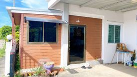 3 Bedroom House for sale in Sothon, Chachoengsao