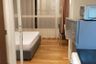 ให้เช่าอพาร์ทเม้นท์ 15 สุขุมวิท เรสซิเด็นท์ 1 ห้องนอน ใน คลองเตยเหนือ, วัฒนา ใกล้ BTS นานา