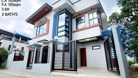 3 Bedroom House for sale in Banaba, Rizal